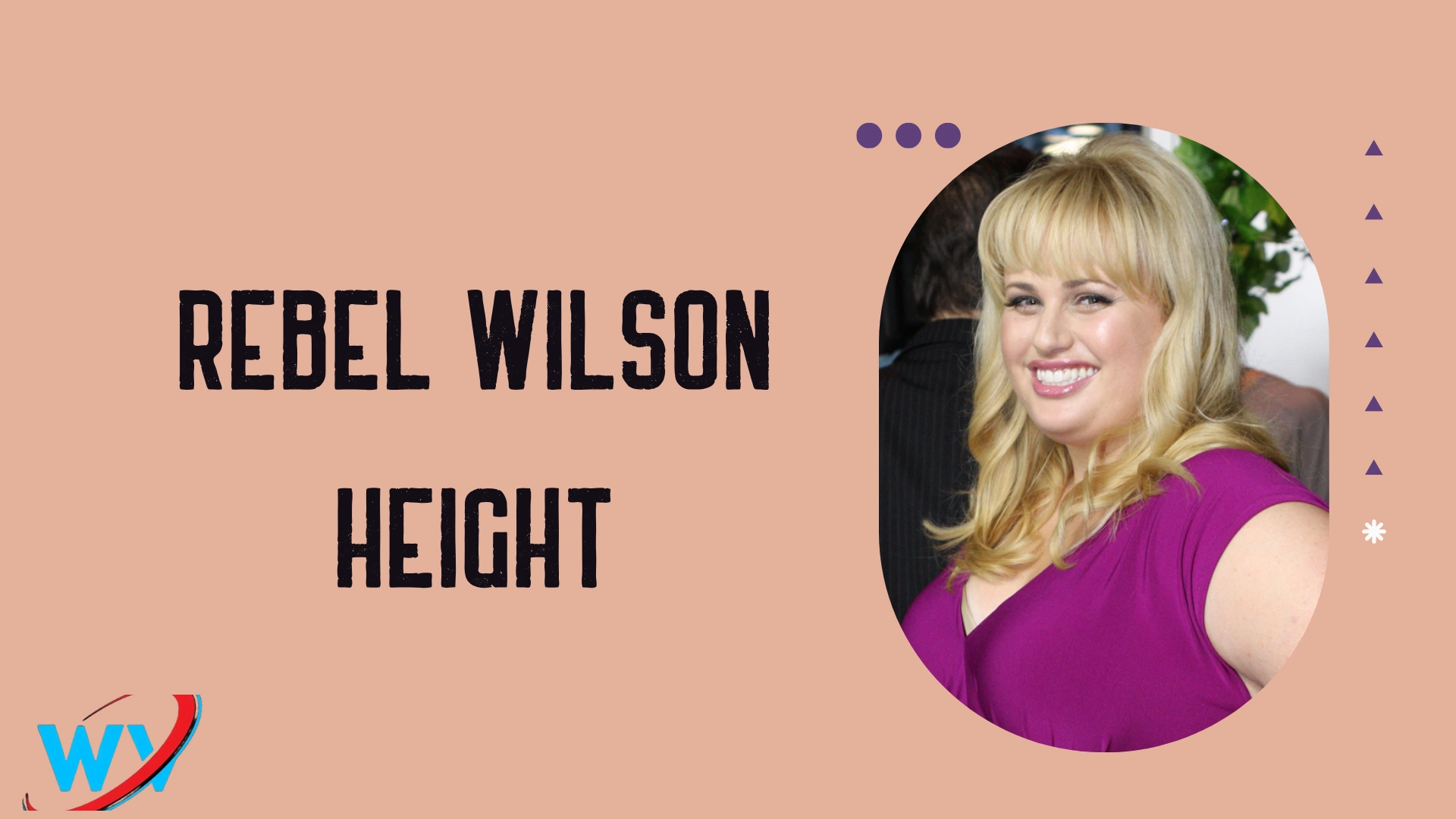 Rebel Wilson Height